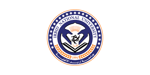 جامعة إربد الوطنية