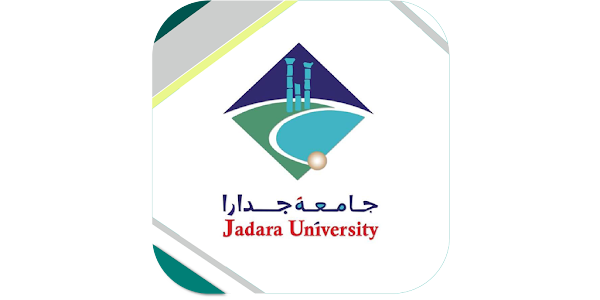 جامعة جدارا