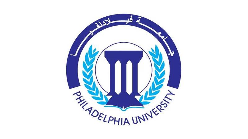 جامعة فيلادلفيا