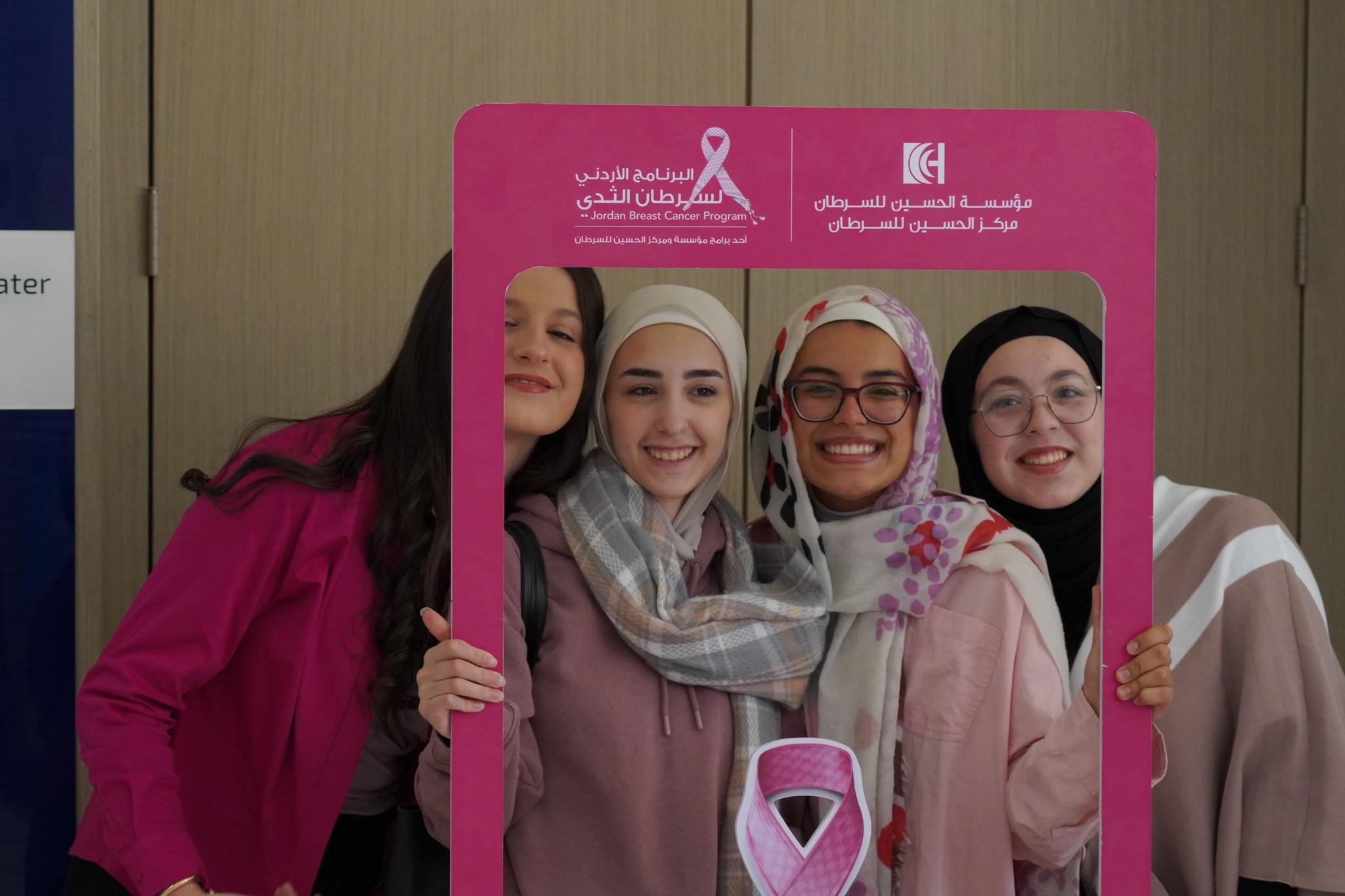 جامعة ابن سينا تنظم فعالية توعوية حول مخاطر سرطان الثدي وأهمية الكشف المبكر