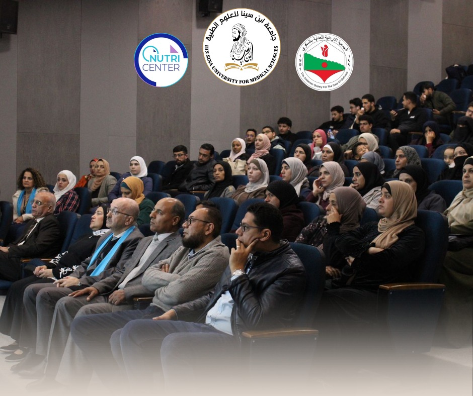 جامعة ابن سينا للعلوم الطبية تنظم فعالية توعوية بمناسبة اليوم العالمي للسكري