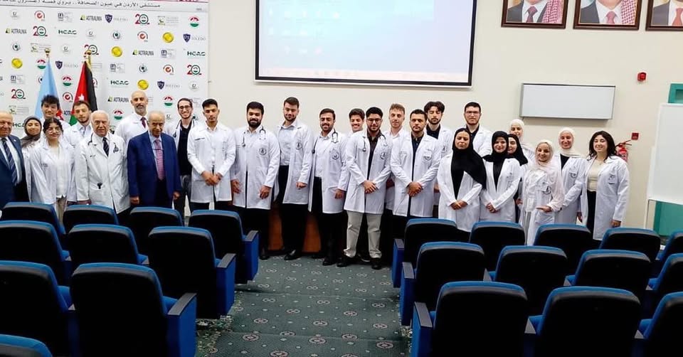 بدء المرحلة السريرية لطلبة كلية الطب البشري في مستشفى الأردن